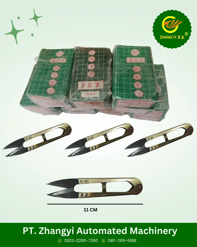 Gunting Cekris/Benang 小剪刀